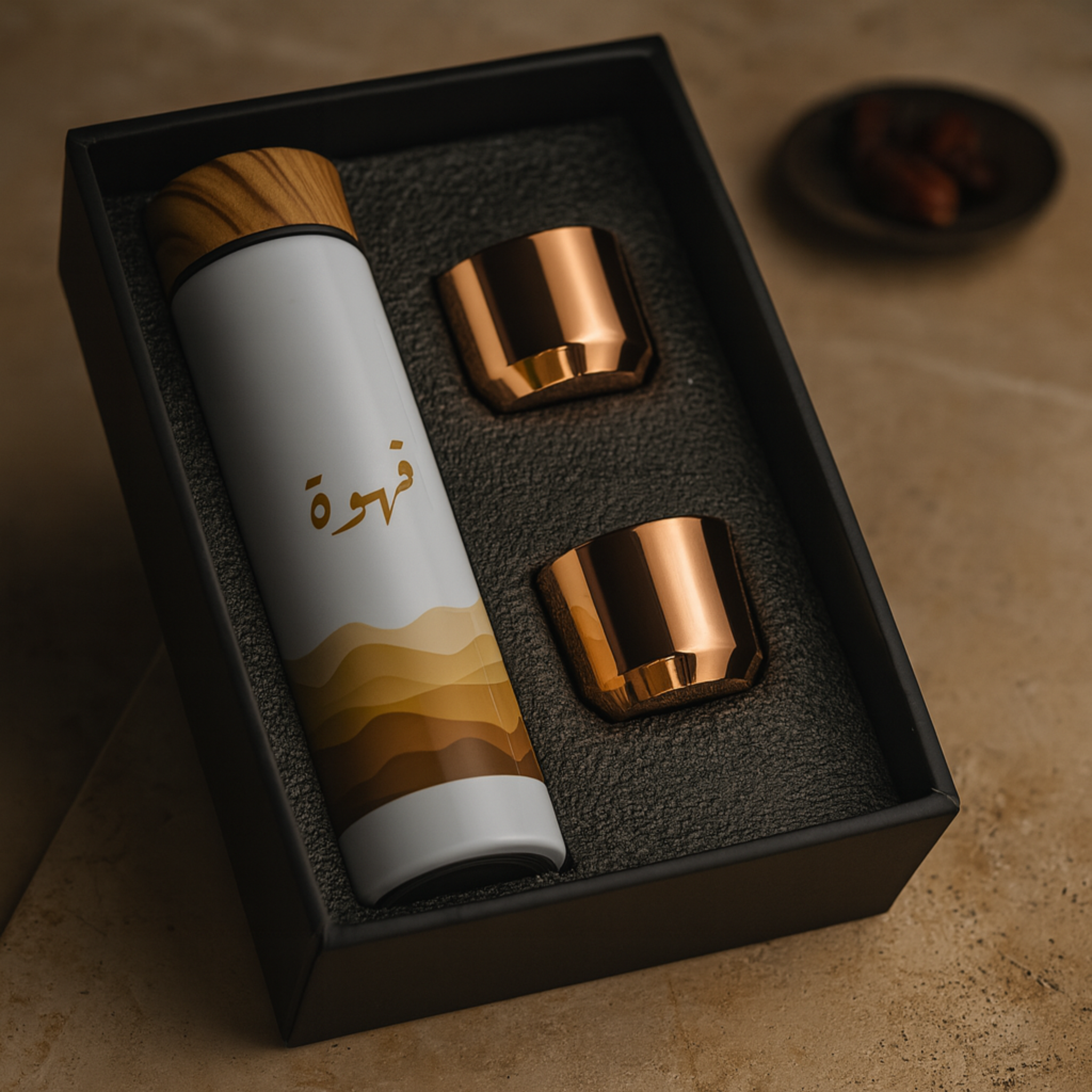 Coffret Thermos Café Arabe + 2 Tasses | Thermos Tunisie | Fiolla Home