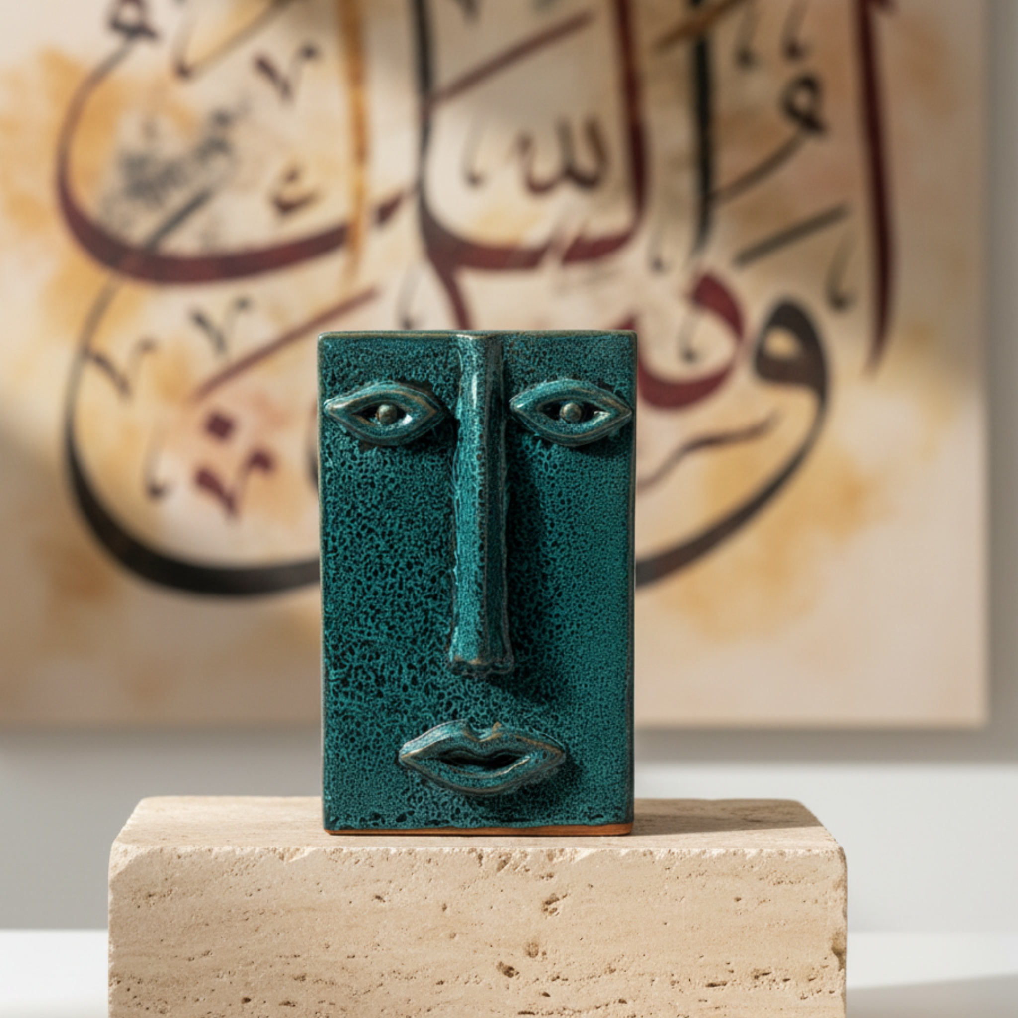 Vase Visage Rectangulaire en Céramique – Émeraude Tunisien