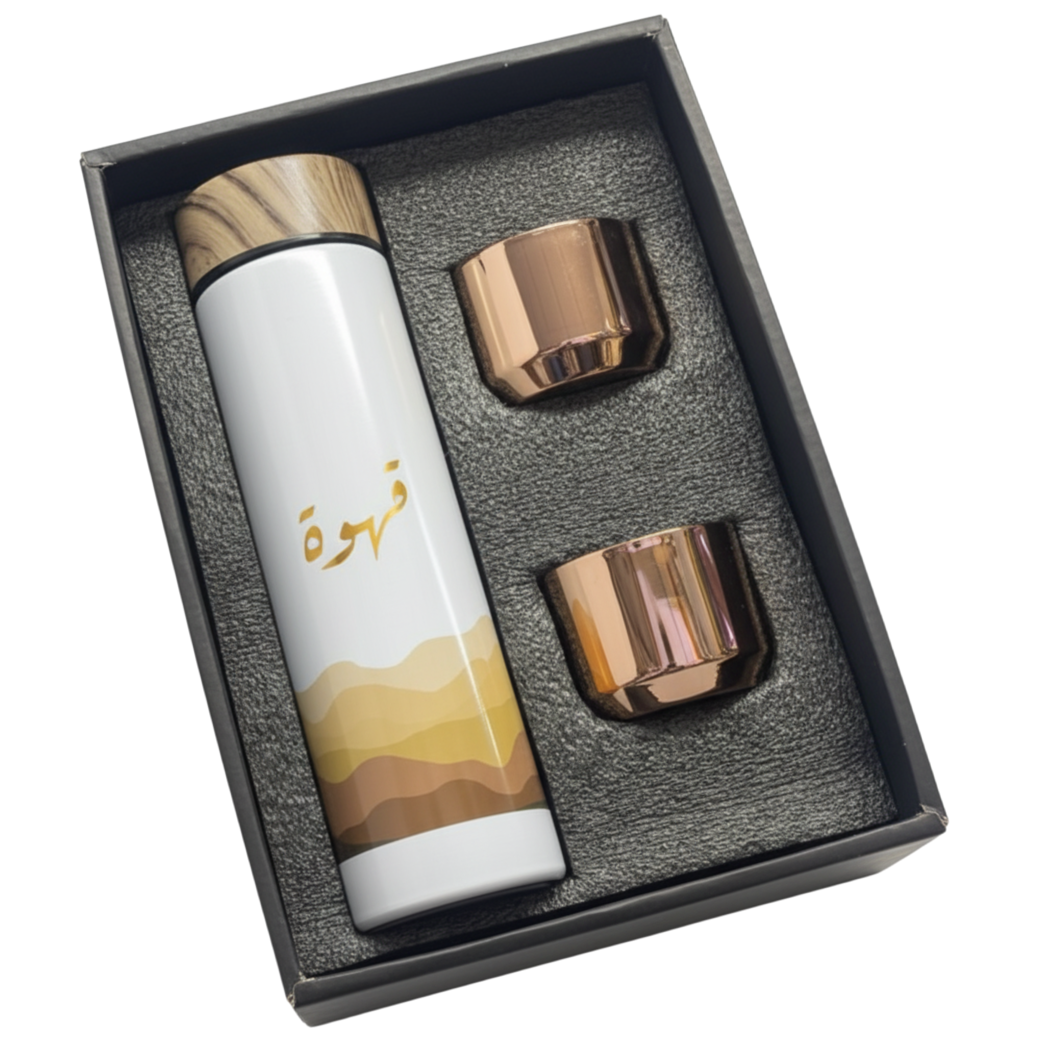 Coffret Thermos Café Arabe + 2 Tasses | Thermos Tunisie | Fiolla Home