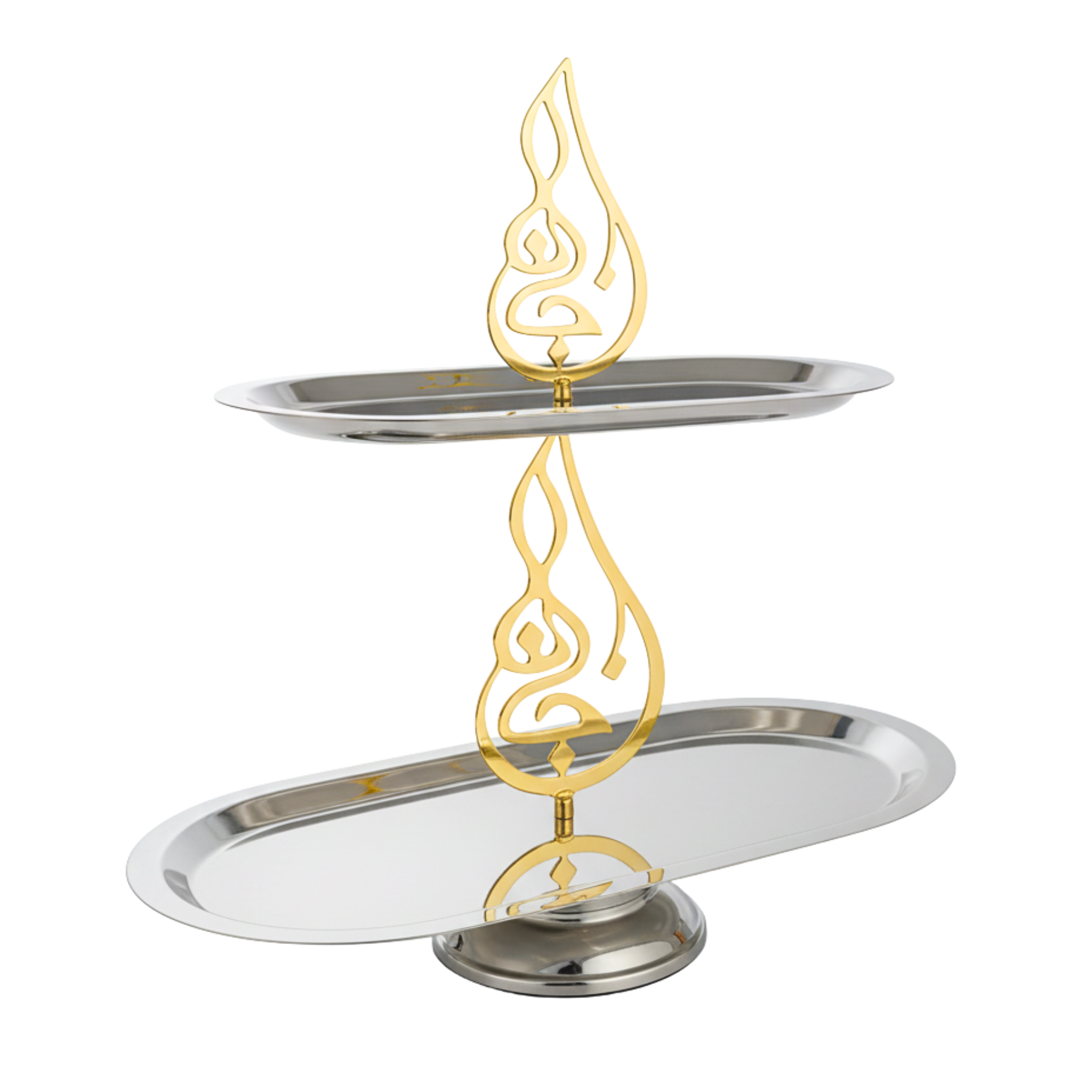 Présentoir Inox 2 Niveaux – Calligraphie Dorée | Fiolla Home Tunisie
