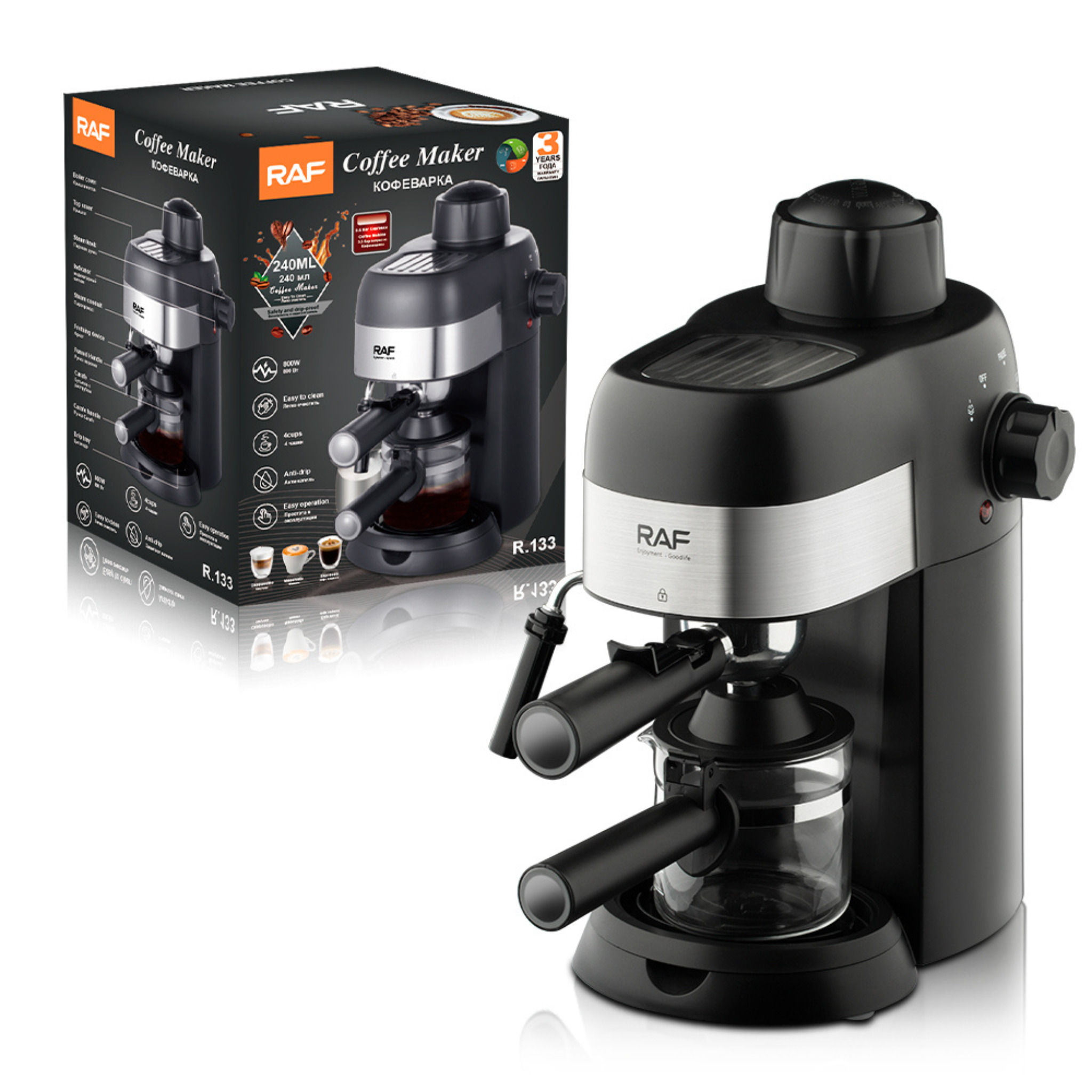 Cafetière Espresso RAF Italienne + Mousseur à Lait | Fiolla Home Tunisie