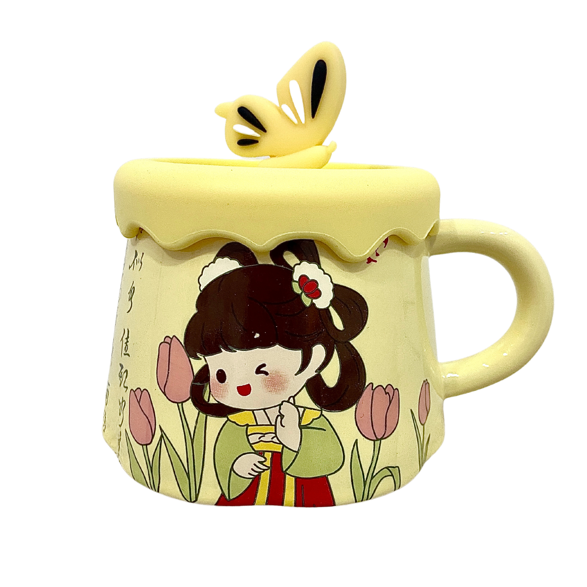 Mug Illustré en Céramique | Papillon et Motifs Artistiques | Fiolla Home