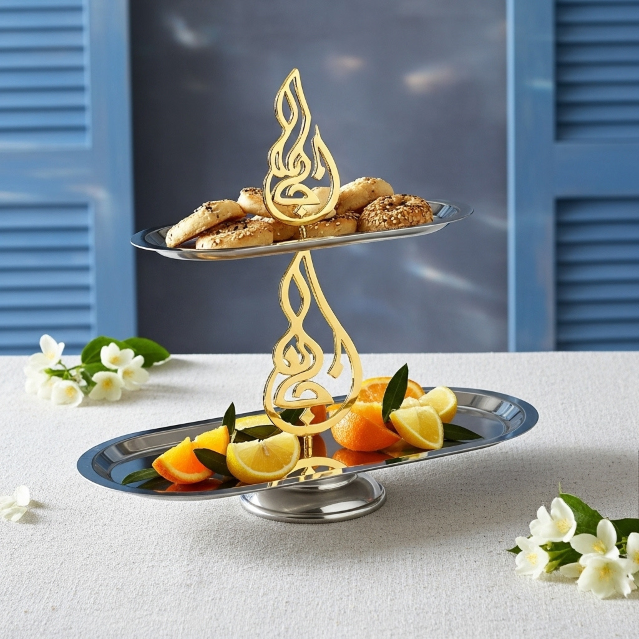 Présentoir Inox 2 Niveaux – Calligraphie Dorée | Fiolla Home Tunisie