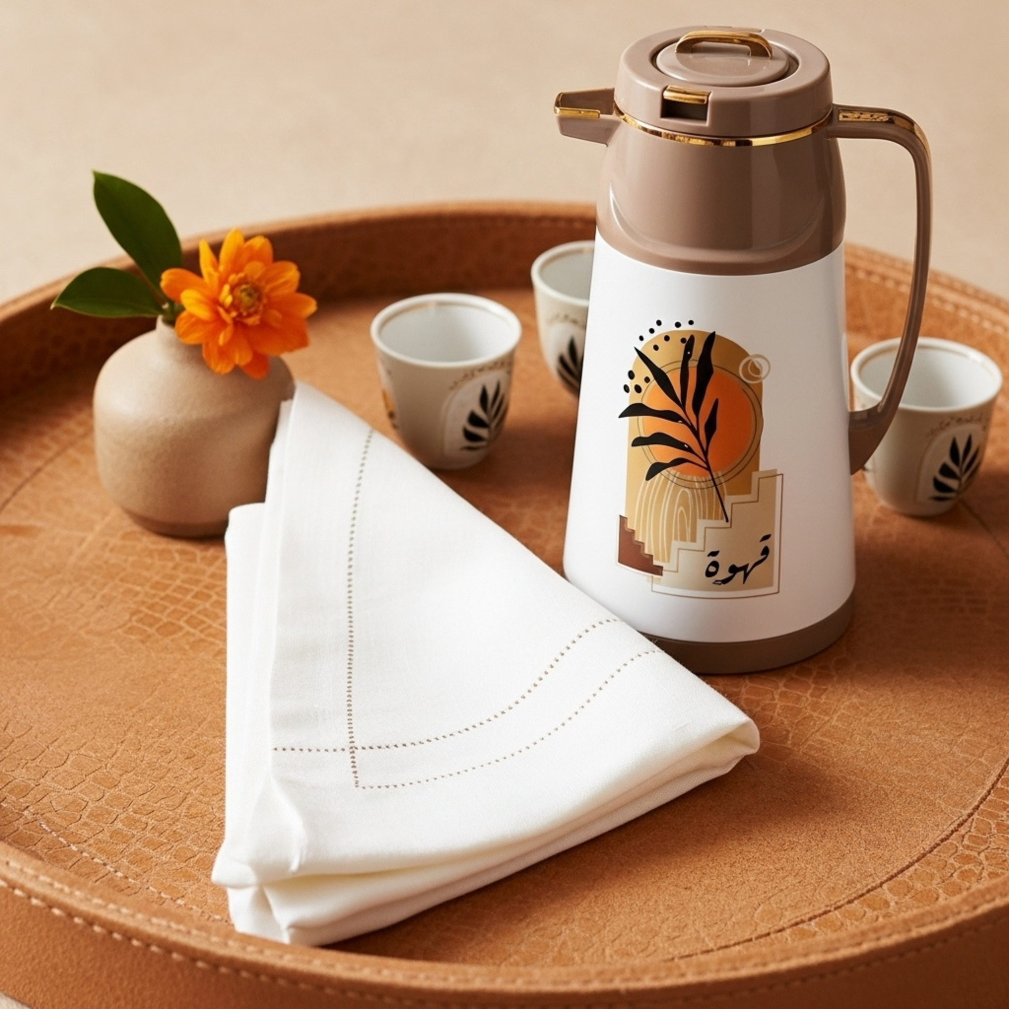 Thermos Isotherme « Qahwa » – Doré Premium | Fiolla Home