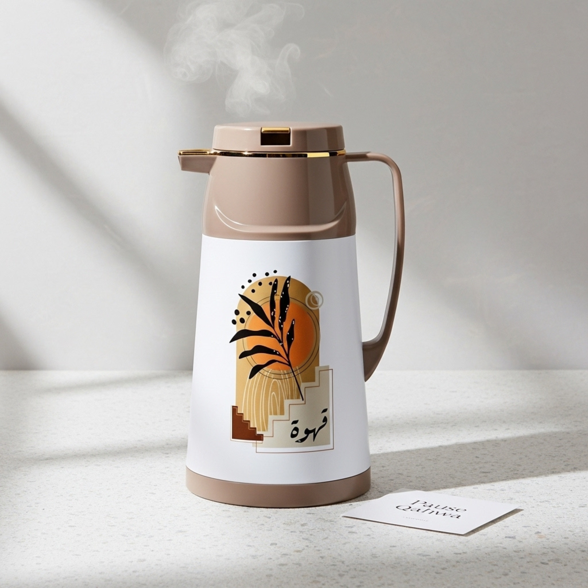 Thermos Isotherme « Qahwa » – Doré Premium | Fiolla Home