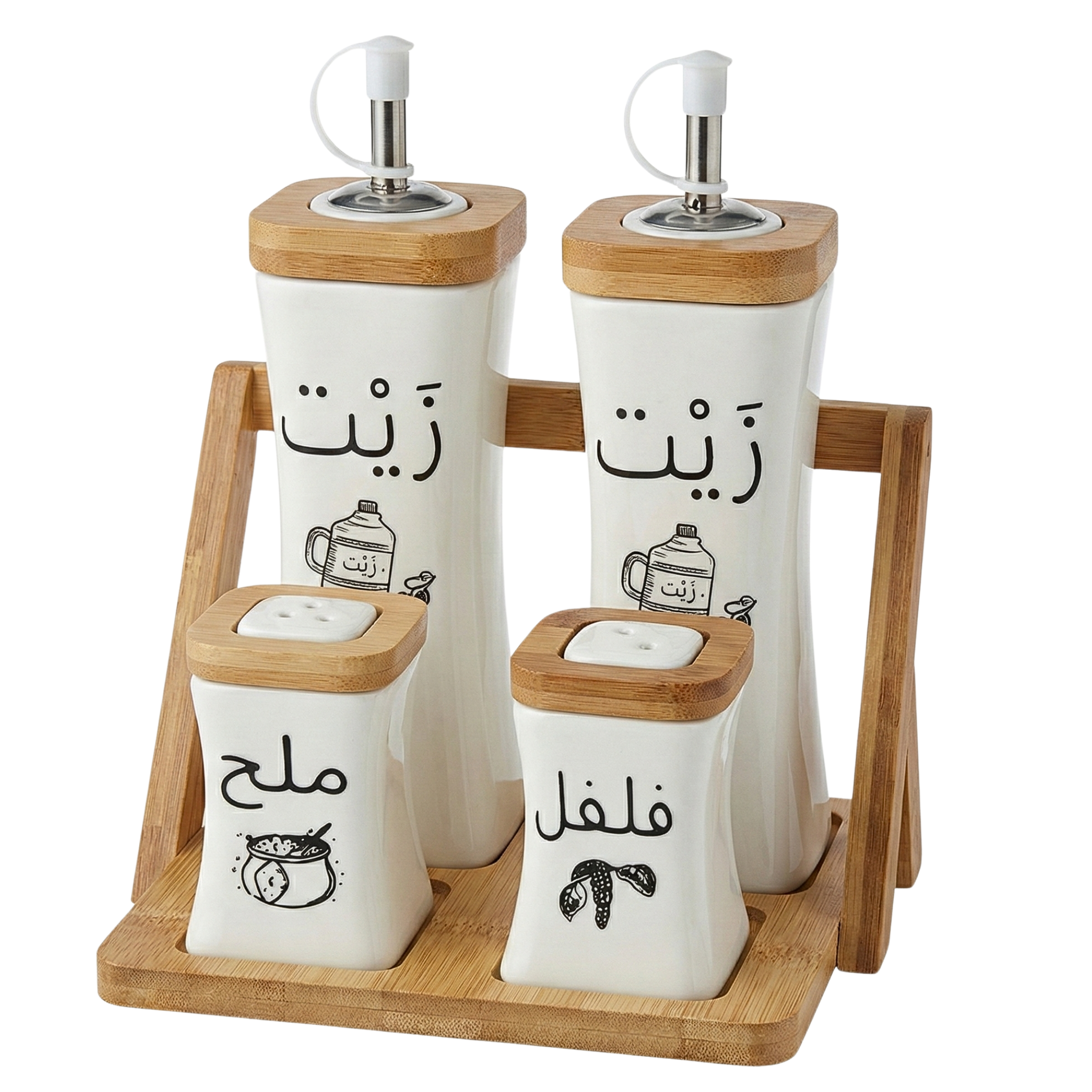 Service Huile & Épices Céramique et Bambou - Design Calligraphie Arabe