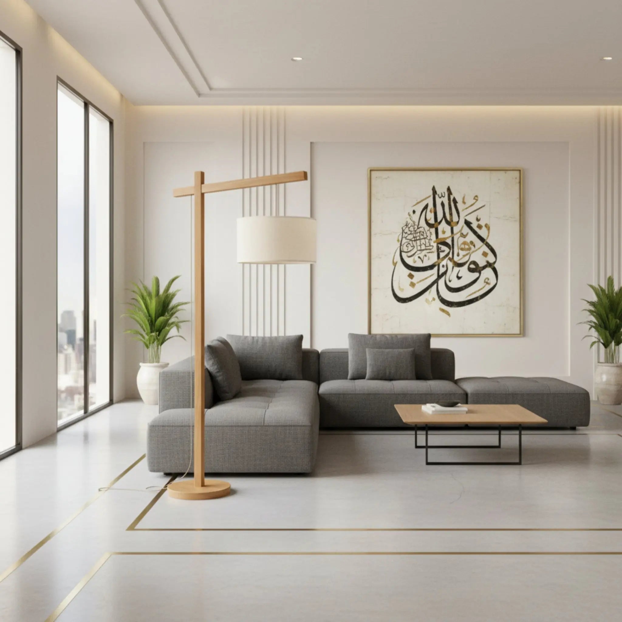 Lampadaire bois frêne fait main Tunisie salon luxe
contemporain calligraphie arabe dorée — Fiolla Home