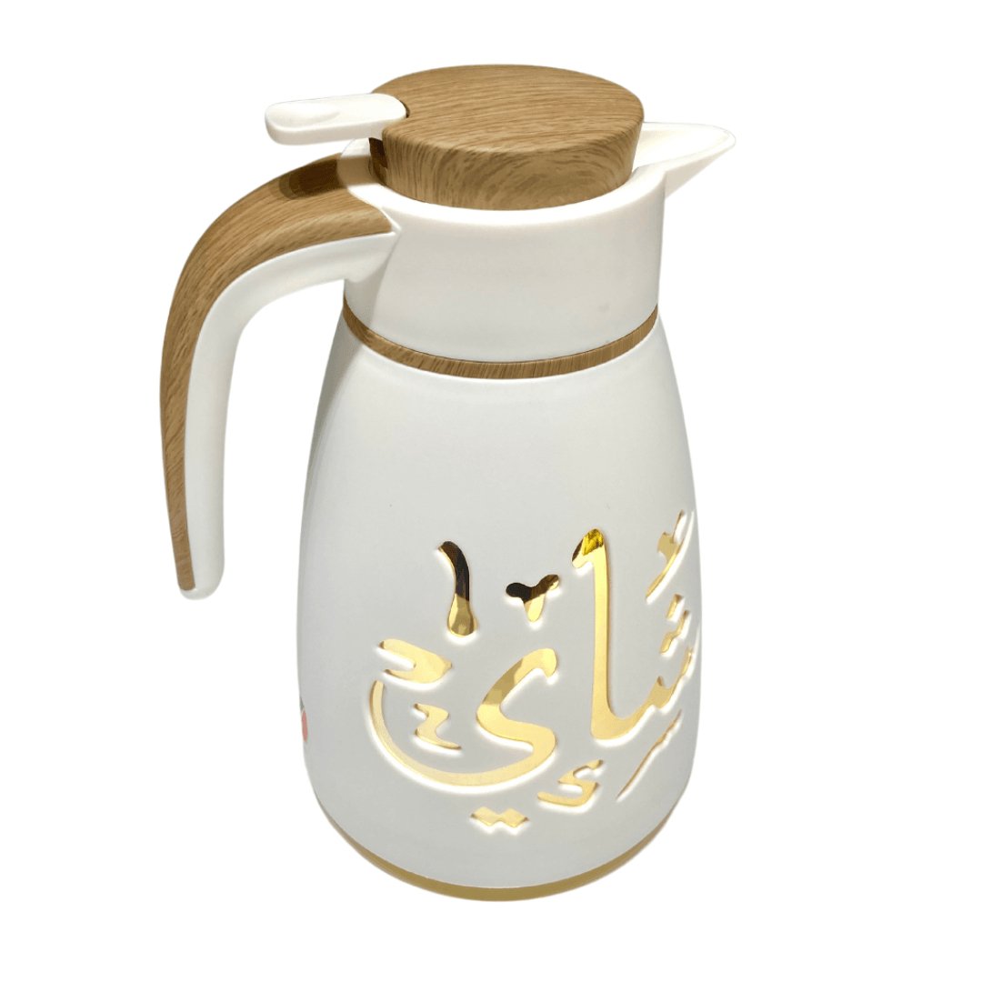 Thermos Thé 1L au Design Arabesque - Élégance et Fonctionnalité | Fiolla Home - Fiolla Home