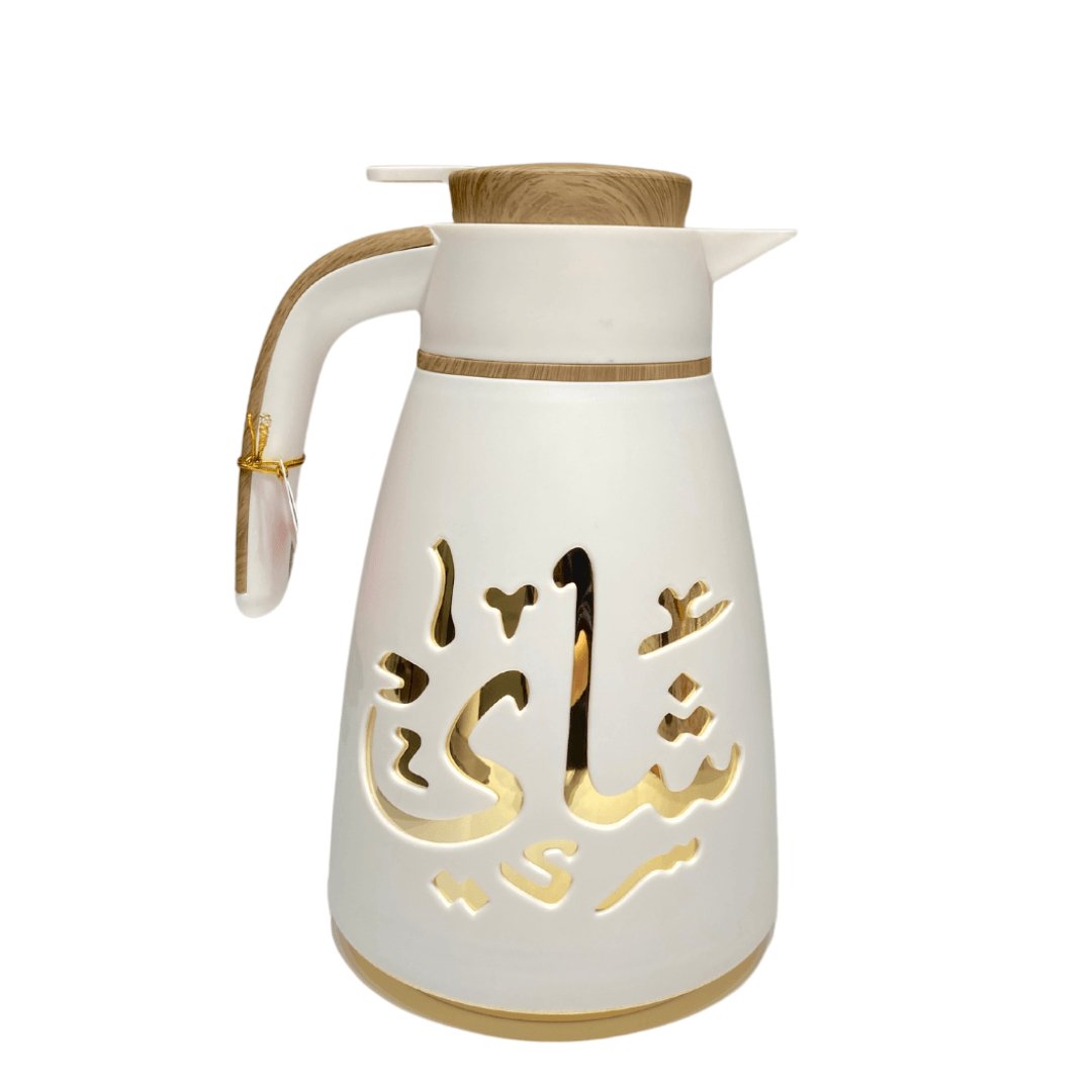 Thermos Thé 1L au Design Arabesque - Élégance et Fonctionnalité | Fiolla Home - Fiolla Home